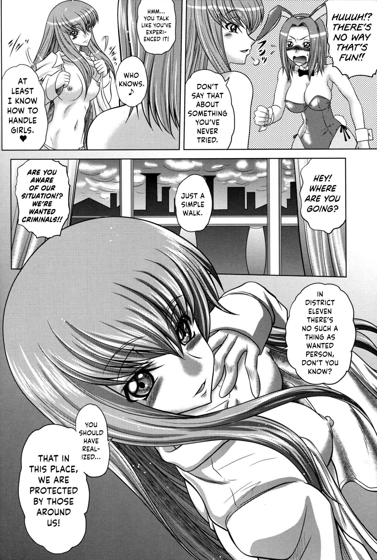 Hentai Manga Comic-C2lemon@A1-Read-22